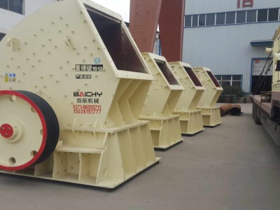 كسارة الطرد المركزي VSI لتصنيع الرمال الاصطناعية في الصين