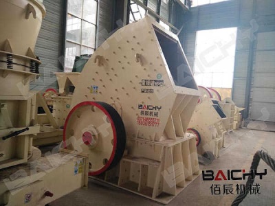 river pebble cone crusher manufacturer