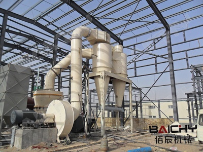 manufacturing of ball mill for quartz to mesh