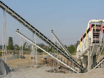 ومنتج غسل الرمال في الإمارات العربية المتحدة